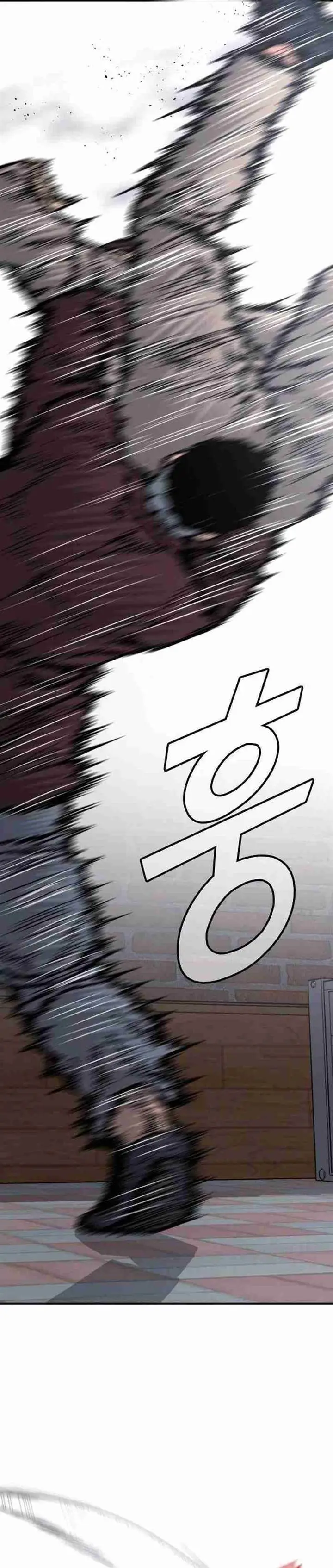 image-komik-high-school-gangsters-chapter-7-27/39