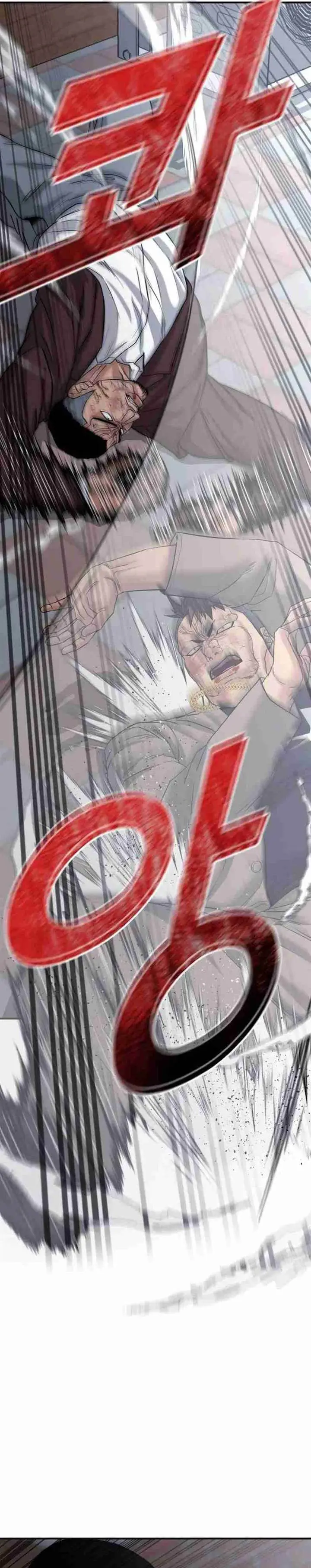 image-komik-high-school-gangsters-chapter-7-28/39