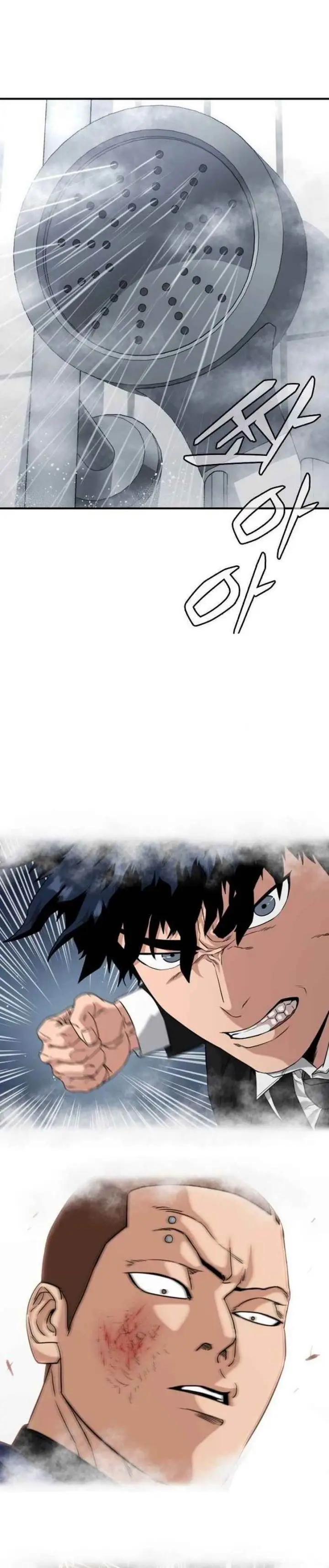 image-komik-high-school-gangsters-chapter-8-25/42