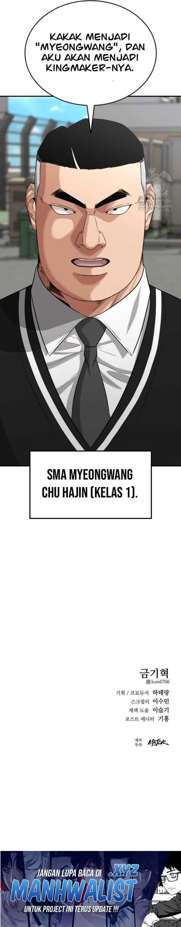 image-komik-high-school-gangsters-chapter-8-37/42