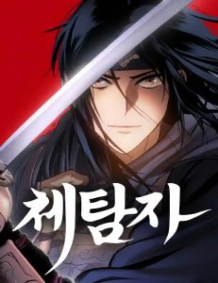 image-komik-high-school-gangsters-chapter-8-40/42