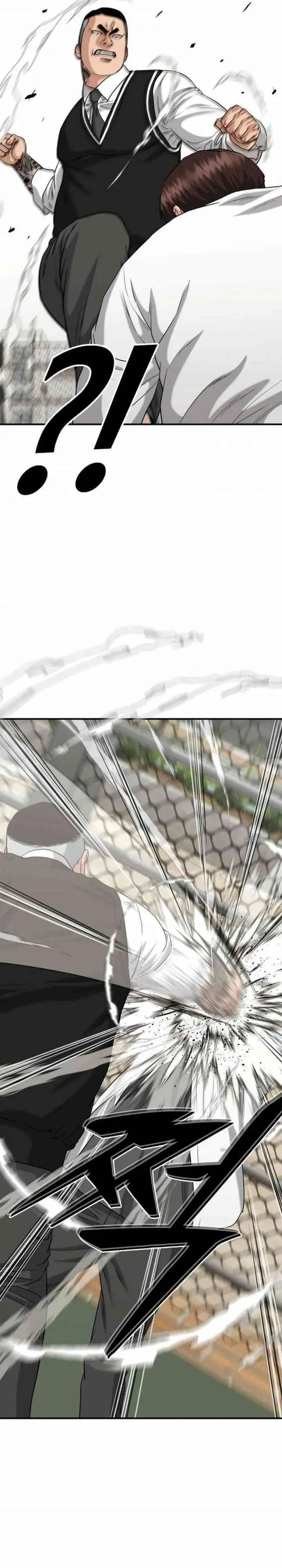 image-komik-high-school-gangsters-chapter-9-6/40