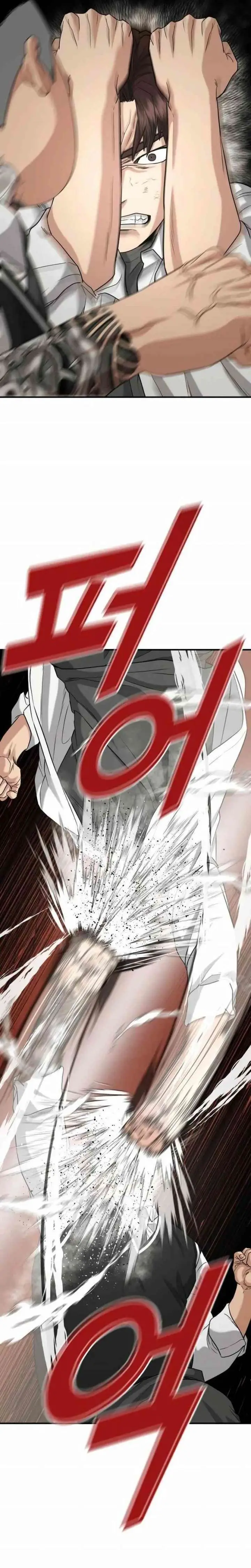 image-komik-high-school-gangsters-chapter-9-9/40