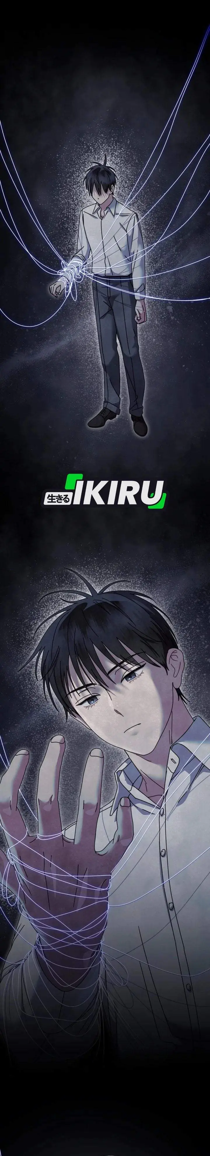 image-komik-high-school-musical-genius-is-paganini-reincarnated-chapter-100-29/36