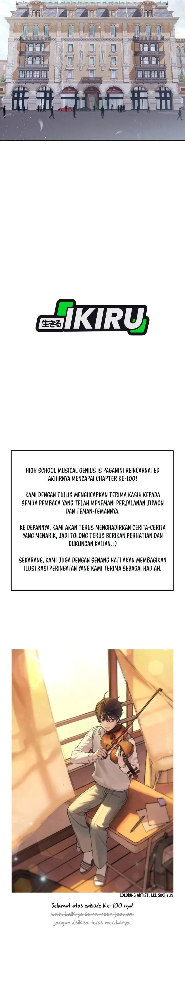 image-komik-high-school-musical-genius-is-paganini-reincarnated-chapter-100-34/36