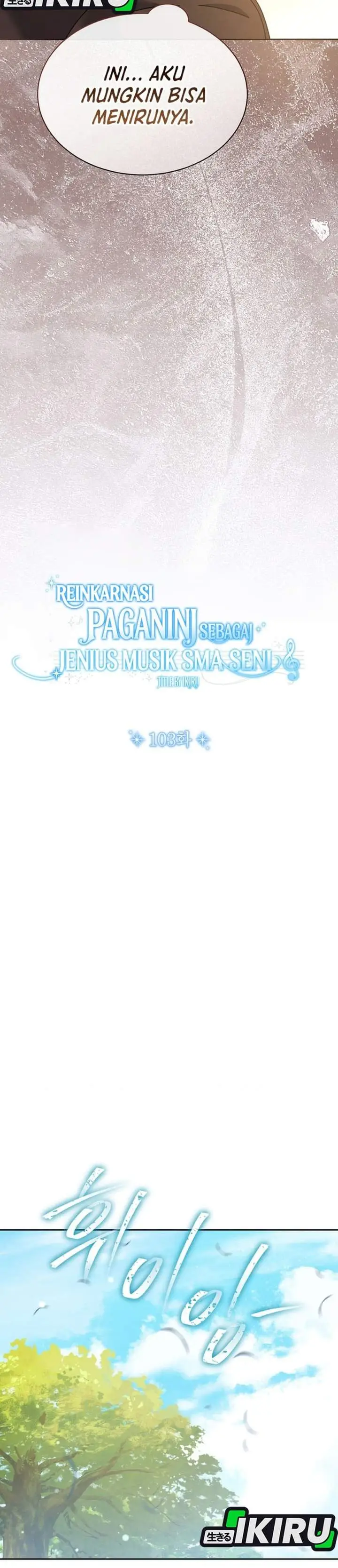 image-komik-high-school-musical-genius-is-paganini-reincarnated-chapter-103-14/31