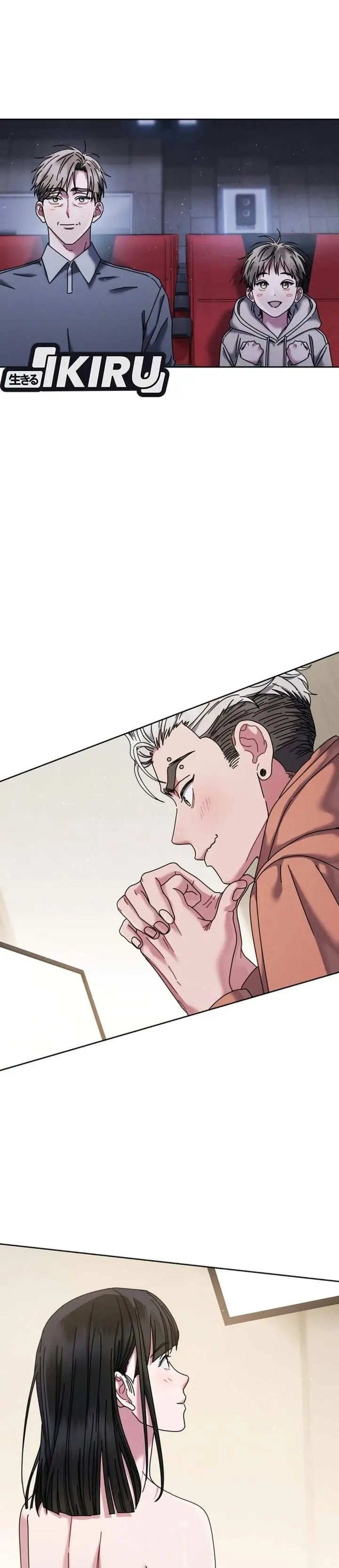 image-komik-high-school-musical-genius-is-paganini-reincarnated-chapter-109-3/32