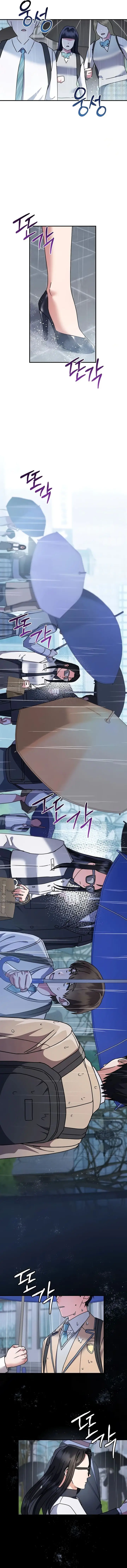 image-komik-high-school-musical-genius-is-paganini-reincarnated-chapter-11-14/17