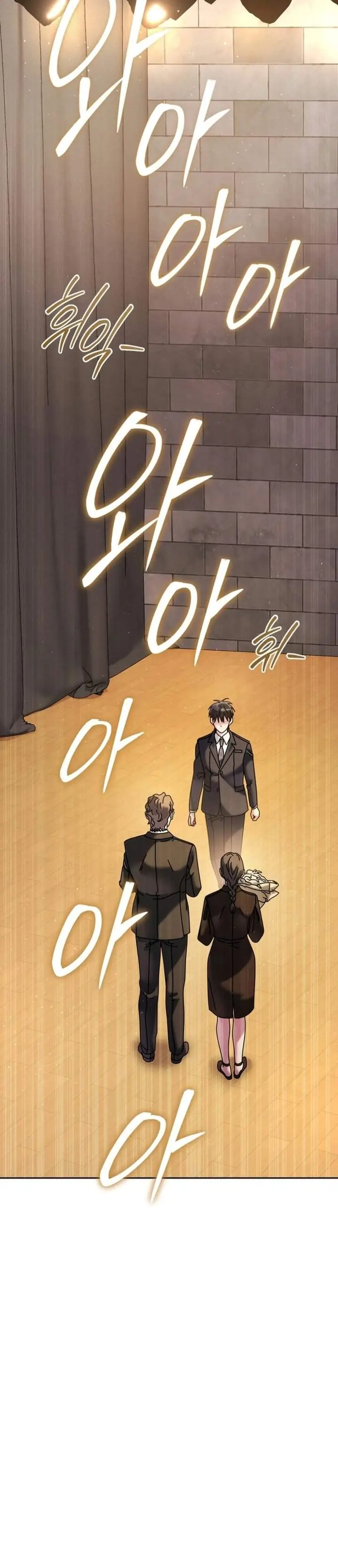 image-komik-high-school-musical-genius-is-paganini-reincarnated-chapter-110-20/36