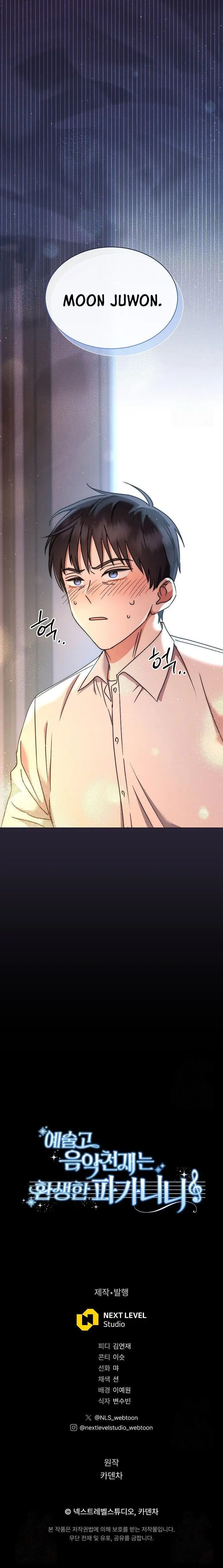image-komik-high-school-musical-genius-is-paganini-reincarnated-chapter-14-18/20