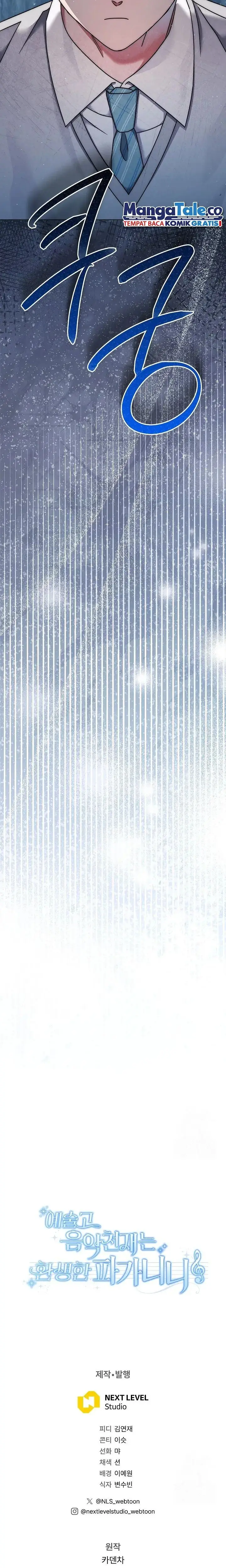 image-komik-high-school-musical-genius-is-paganini-reincarnated-chapter-20-15/17