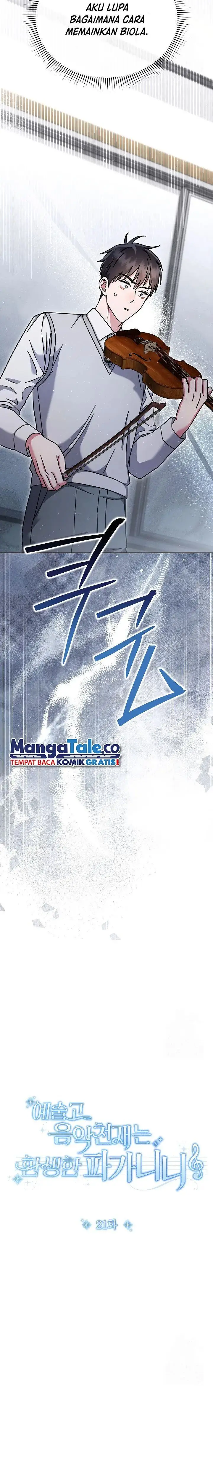 image-komik-high-school-musical-genius-is-paganini-reincarnated-chapter-21-10/21