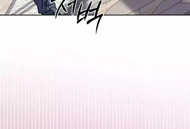 image-komik-high-school-musical-genius-is-paganini-reincarnated-chapter-23-13/24