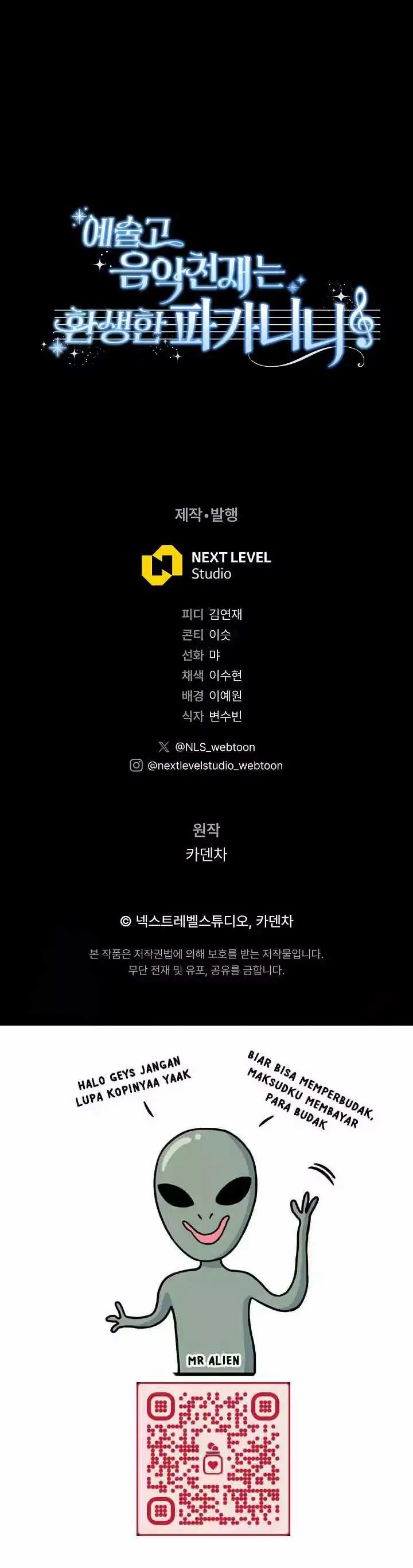 image-komik-high-school-musical-genius-is-paganini-reincarnated-chapter-23-23/24