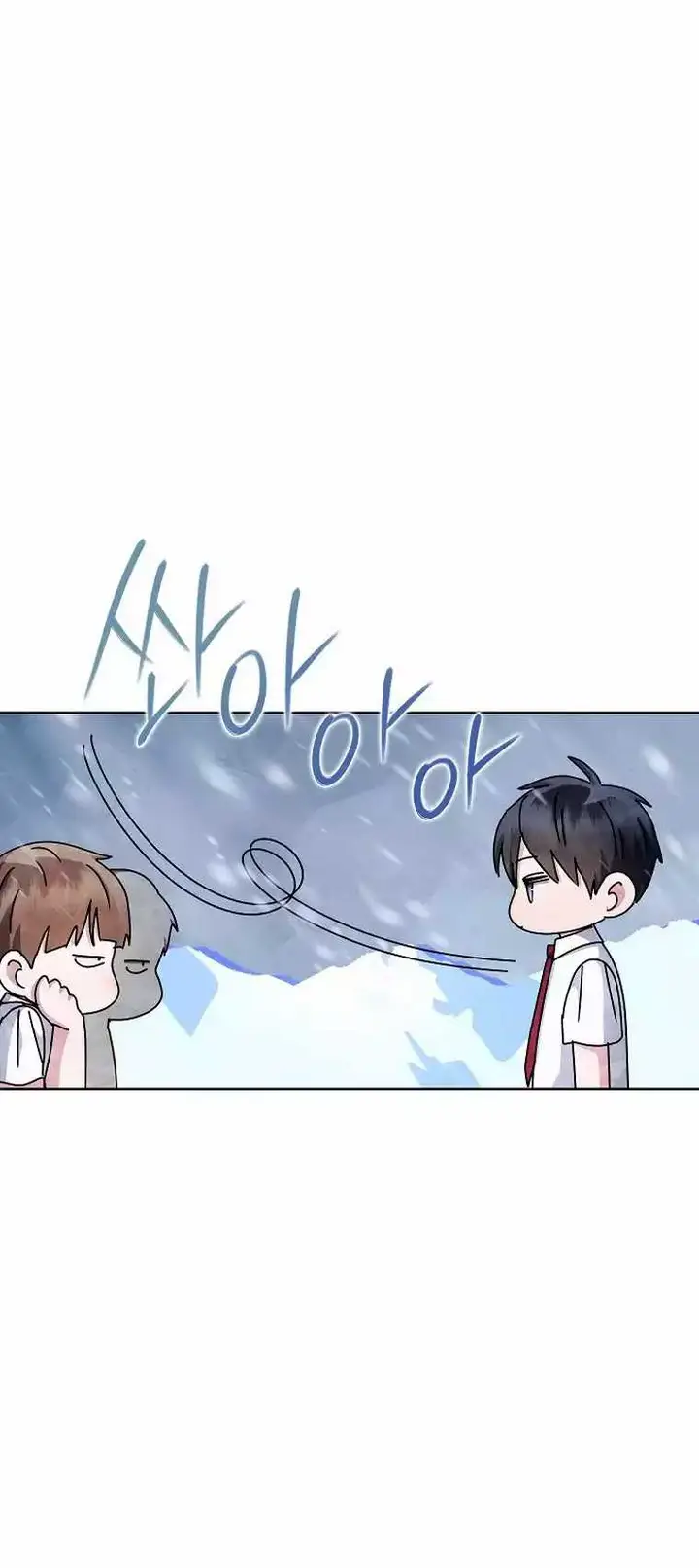 image-komik-high-school-musical-genius-is-paganini-reincarnated-chapter-24-13/26