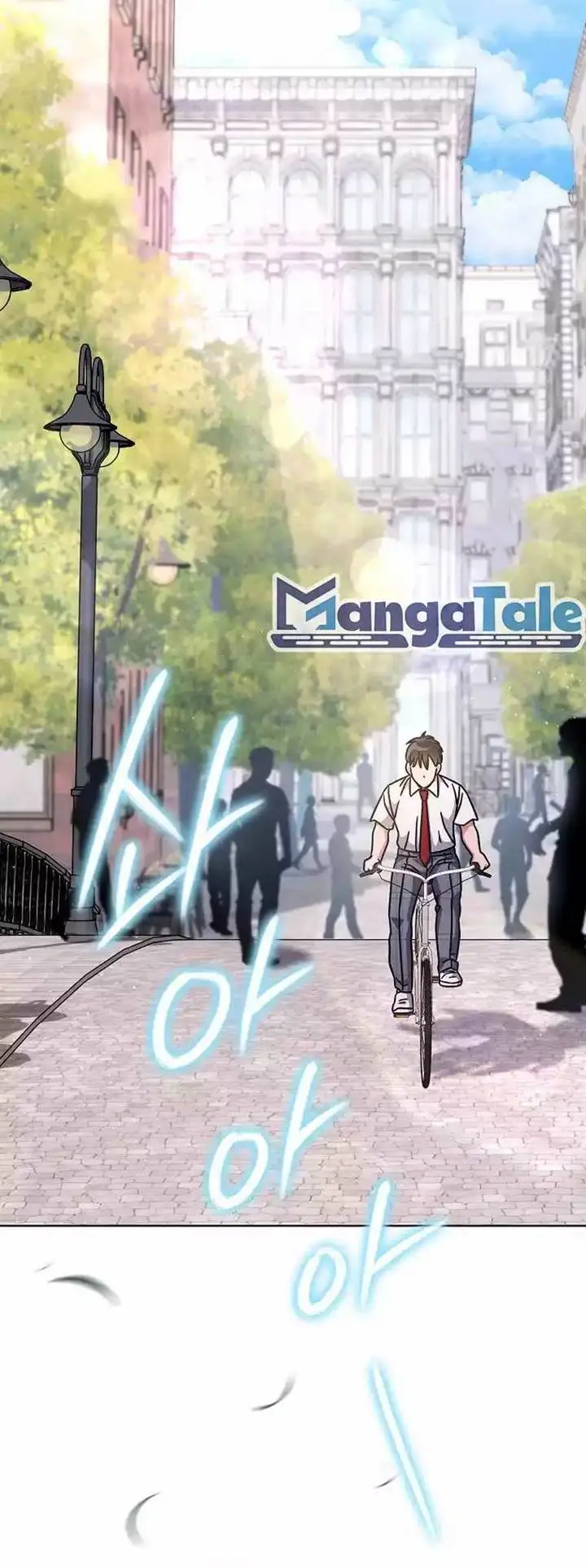 image-komik-high-school-musical-genius-is-paganini-reincarnated-chapter-26-7/21