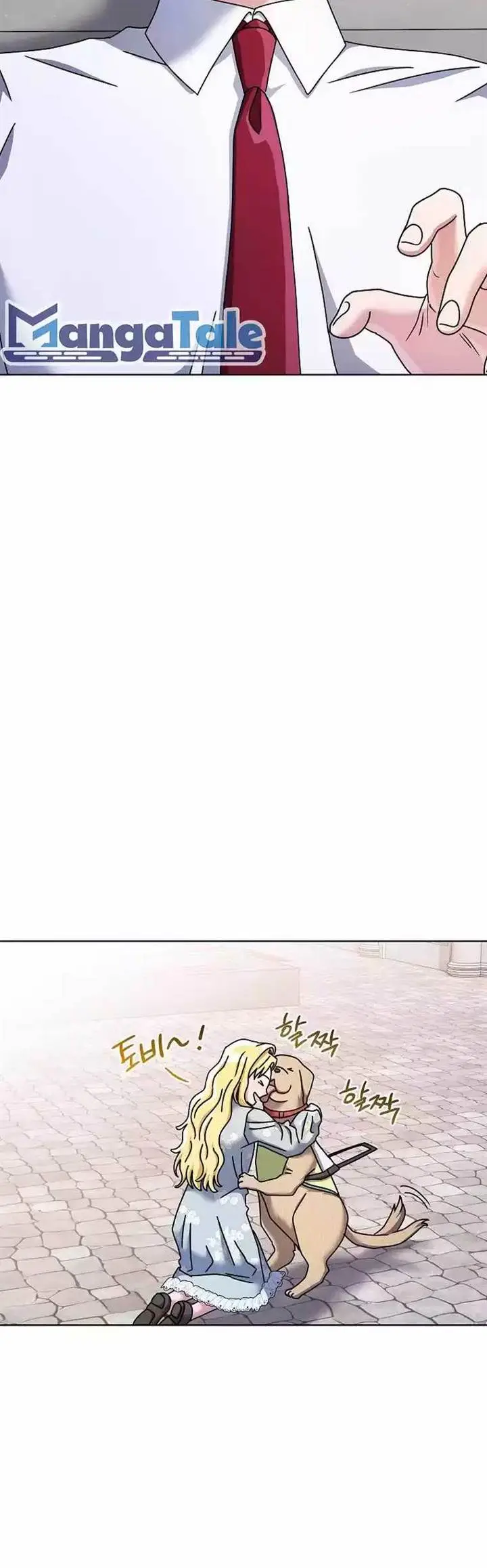 image-komik-high-school-musical-genius-is-paganini-reincarnated-chapter-26-19/21