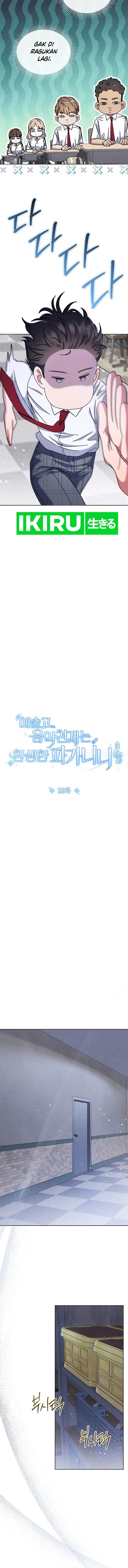 image-komik-high-school-musical-genius-is-paganini-reincarnated-chapter-29-2/14