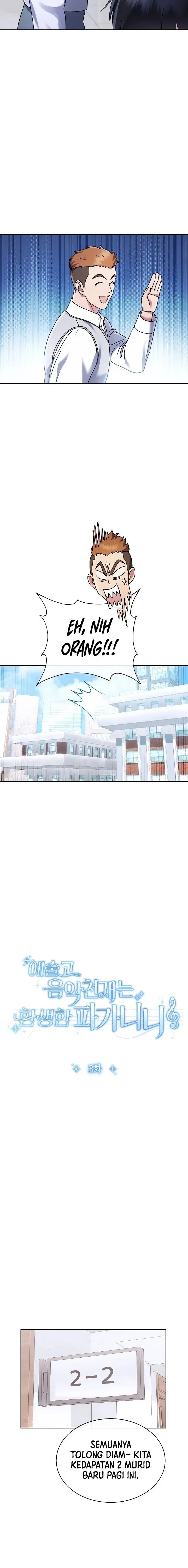 image-komik-high-school-musical-genius-is-paganini-reincarnated-chapter-3-4/15