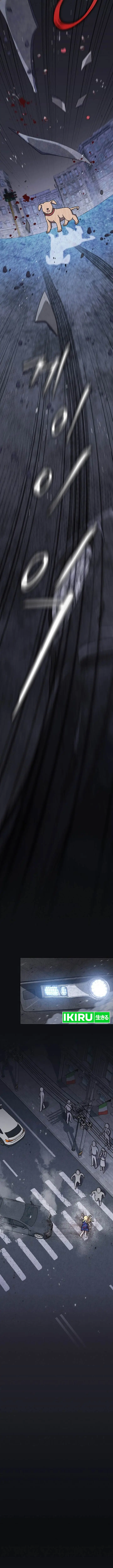 image-komik-high-school-musical-genius-is-paganini-reincarnated-chapter-30-9/19