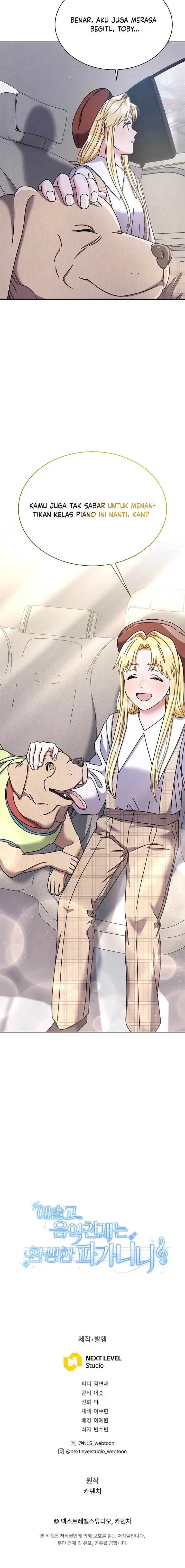 image-komik-high-school-musical-genius-is-paganini-reincarnated-chapter-30-16/19