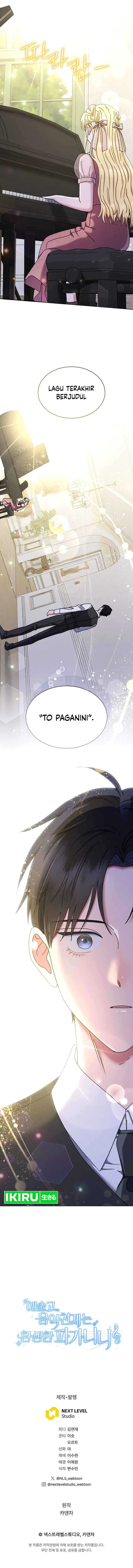 image-komik-high-school-musical-genius-is-paganini-reincarnated-chapter-32-14/16