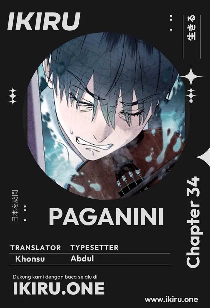 image-komik-high-school-musical-genius-is-paganini-reincarnated-chapter-34-0/18