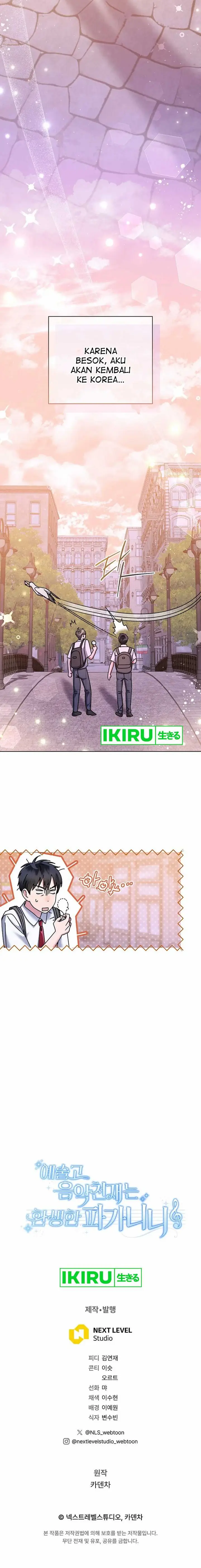 image-komik-high-school-musical-genius-is-paganini-reincarnated-chapter-37-21/23