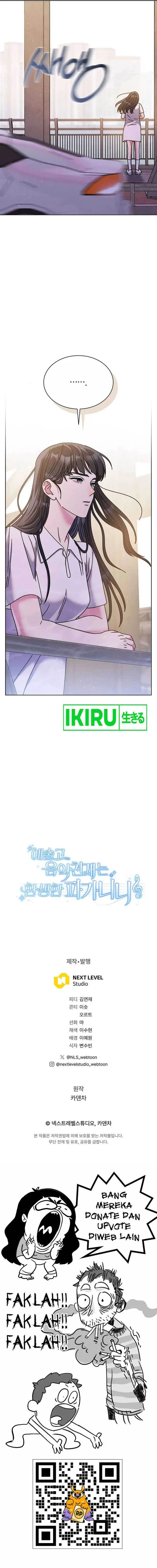 image-komik-high-school-musical-genius-is-paganini-reincarnated-chapter-38-18/20