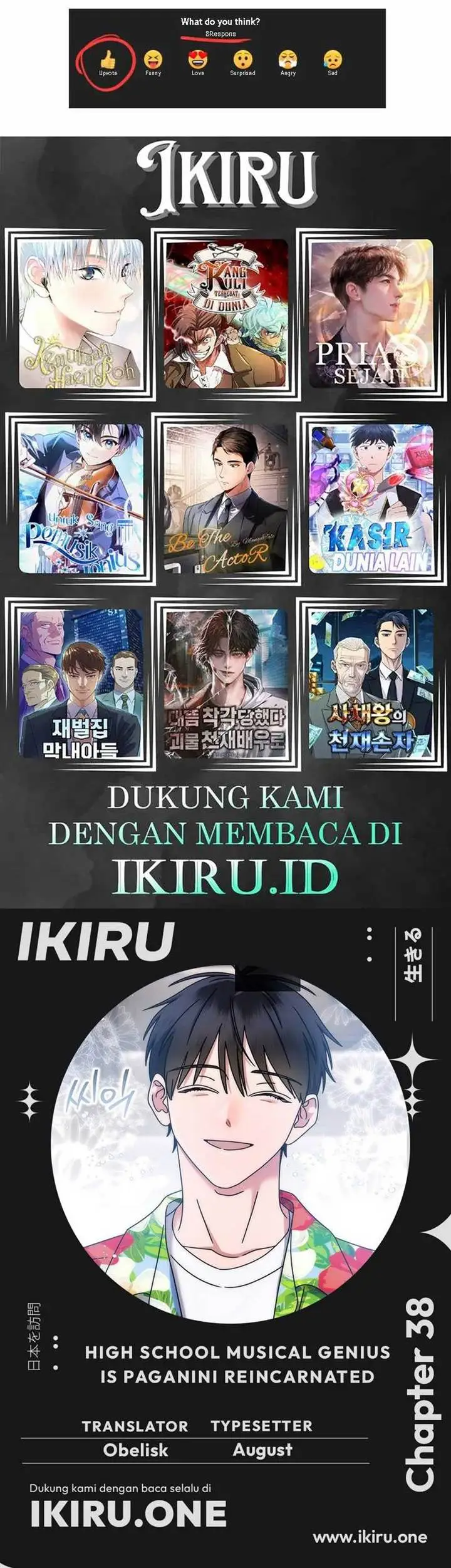 image-komik-high-school-musical-genius-is-paganini-reincarnated-chapter-38-19/20