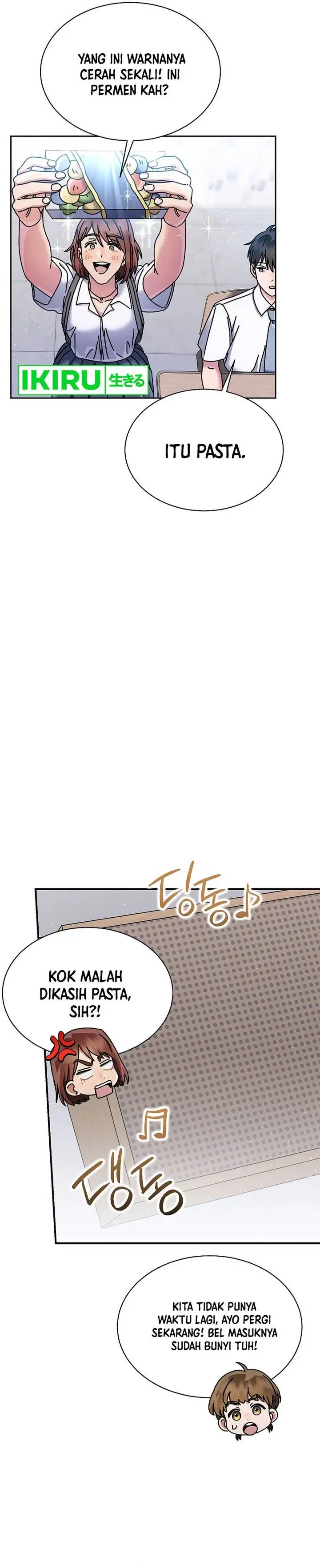 image-komik-high-school-musical-genius-is-paganini-reincarnated-chapter-39-22/29