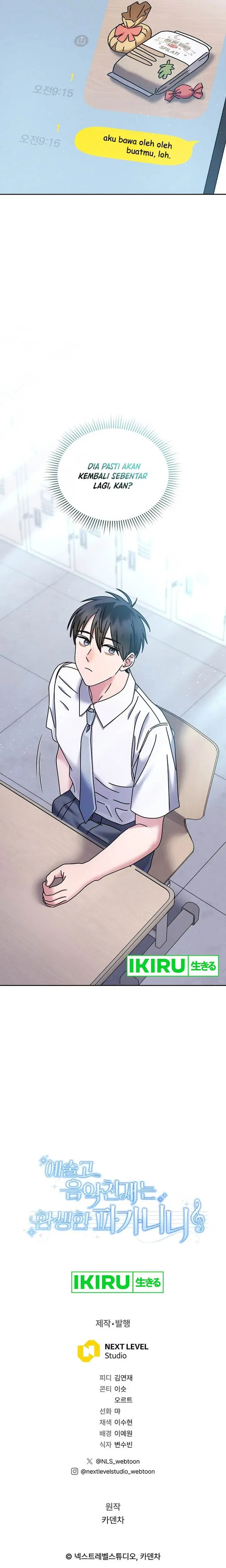 image-komik-high-school-musical-genius-is-paganini-reincarnated-chapter-39-27/29