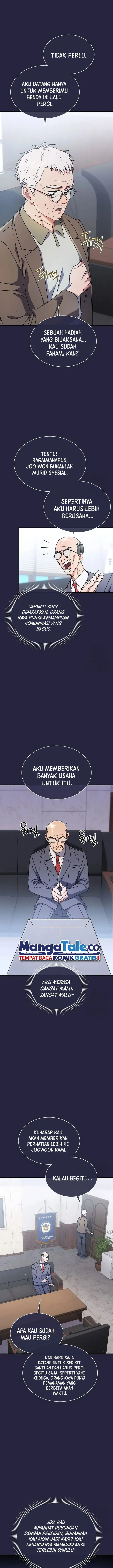 image-komik-high-school-musical-genius-is-paganini-reincarnated-chapter-4-5/27