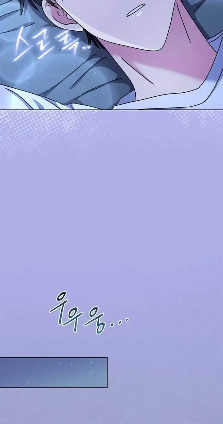 image-komik-high-school-musical-genius-is-paganini-reincarnated-chapter-40-2/25