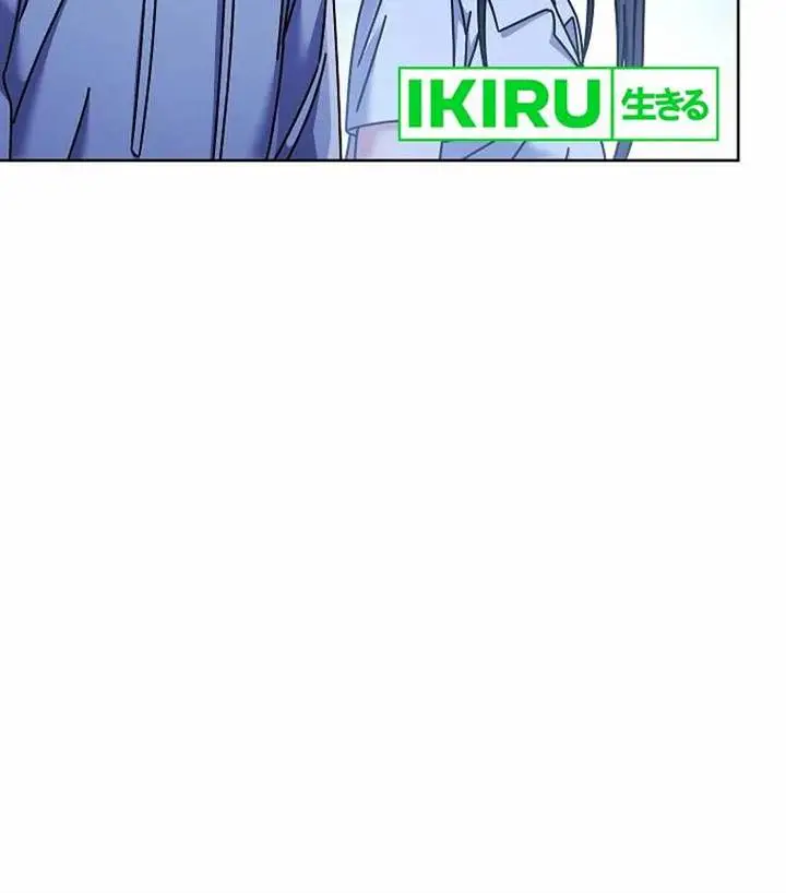 image-komik-high-school-musical-genius-is-paganini-reincarnated-chapter-40-18/25