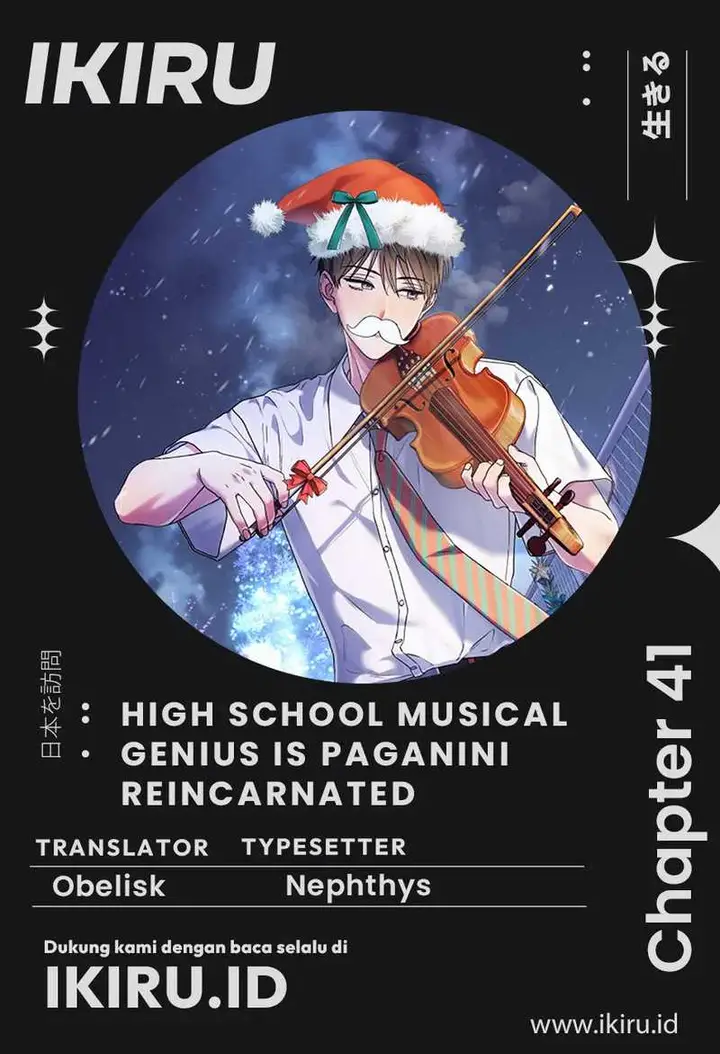 image-komik-high-school-musical-genius-is-paganini-reincarnated-chapter-41-0/24