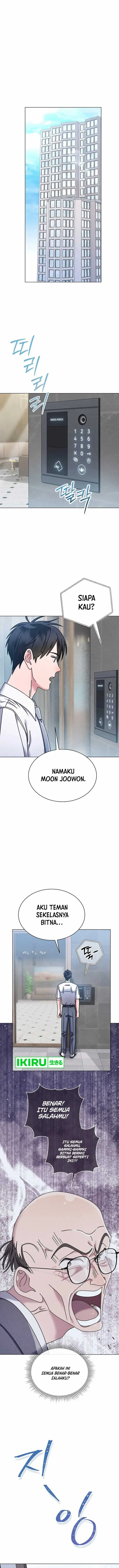 image-komik-high-school-musical-genius-is-paganini-reincarnated-chapter-41-9/24
