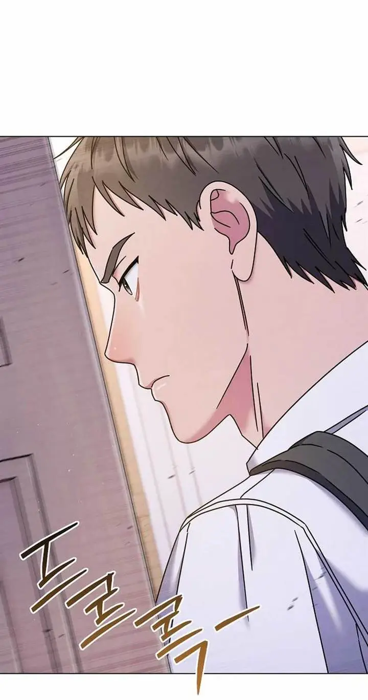 image-komik-high-school-musical-genius-is-paganini-reincarnated-chapter-42-4/25