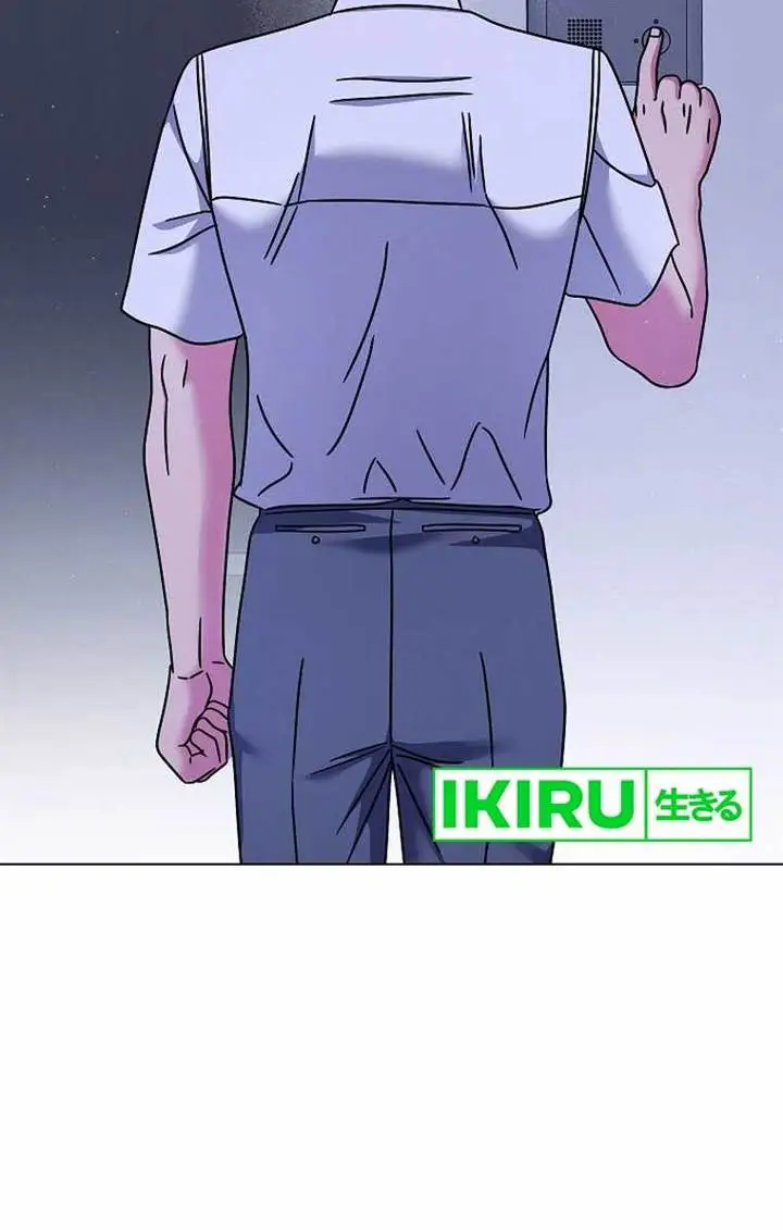 image-komik-high-school-musical-genius-is-paganini-reincarnated-chapter-42-20/25