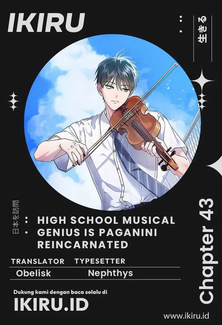 image-komik-high-school-musical-genius-is-paganini-reincarnated-chapter-43-0/22