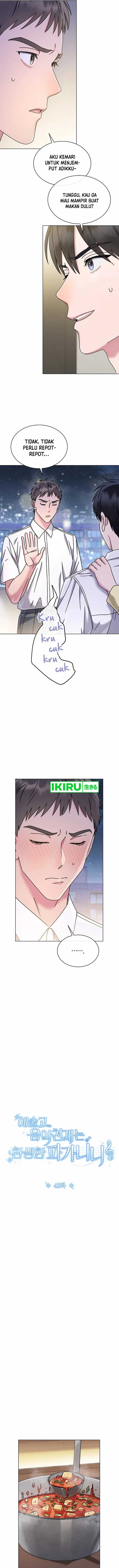 image-komik-high-school-musical-genius-is-paganini-reincarnated-chapter-43-3/22