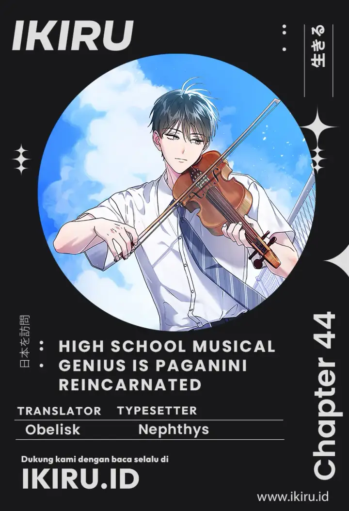 image-komik-high-school-musical-genius-is-paganini-reincarnated-chapter-44-0/24