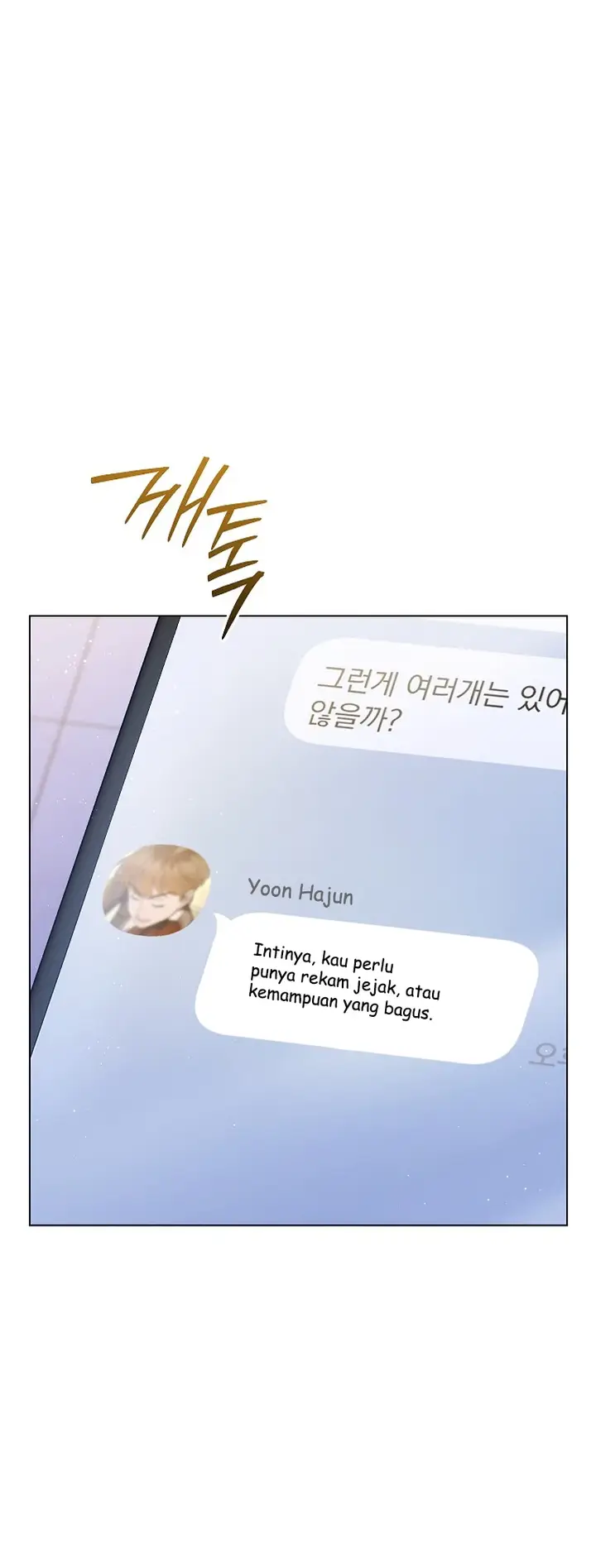 image-komik-high-school-musical-genius-is-paganini-reincarnated-chapter-44-14/24