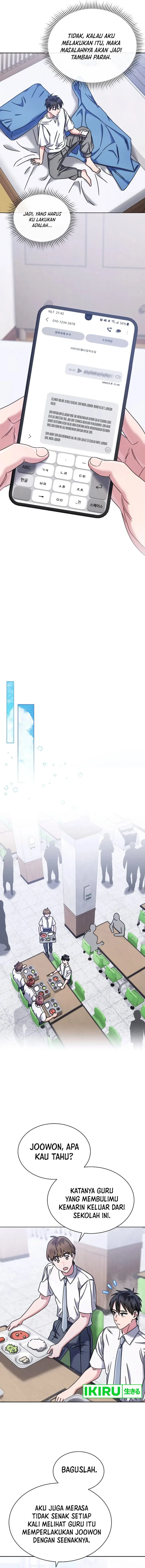 image-komik-high-school-musical-genius-is-paganini-reincarnated-chapter-47-14/18