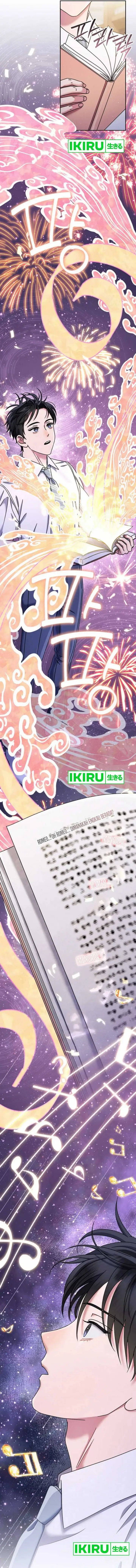 image-komik-high-school-musical-genius-is-paganini-reincarnated-chapter-48-7/19