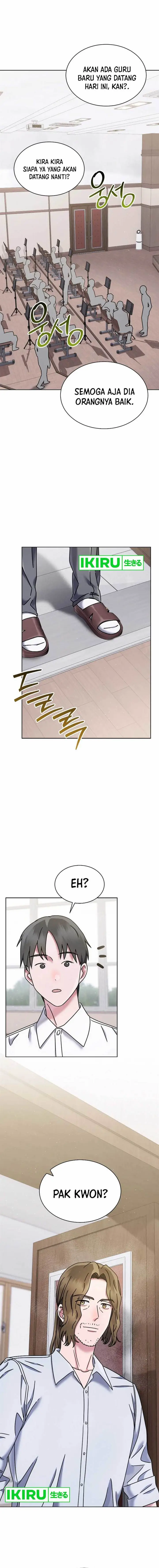 image-komik-high-school-musical-genius-is-paganini-reincarnated-chapter-49-1/16