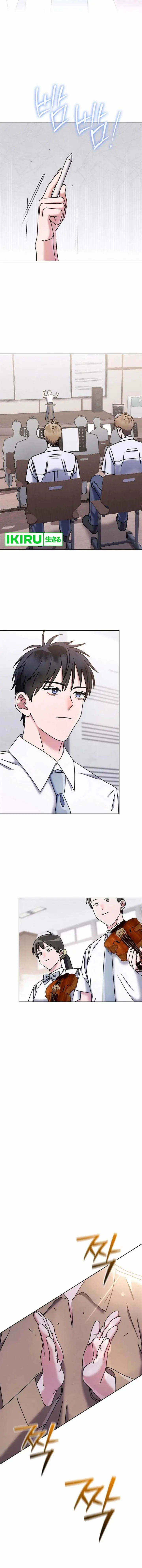 image-komik-high-school-musical-genius-is-paganini-reincarnated-chapter-49-14/16