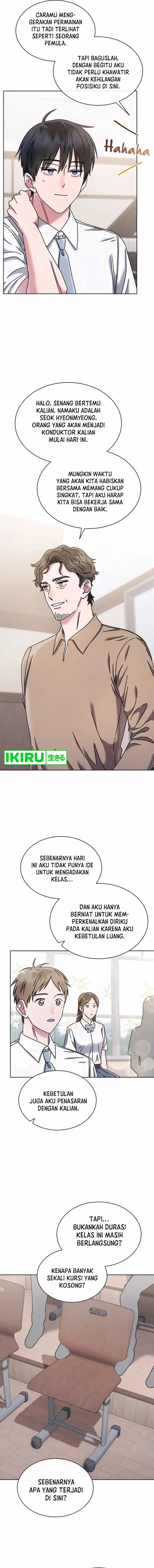 image-komik-high-school-musical-genius-is-paganini-reincarnated-chapter-50-2/19
