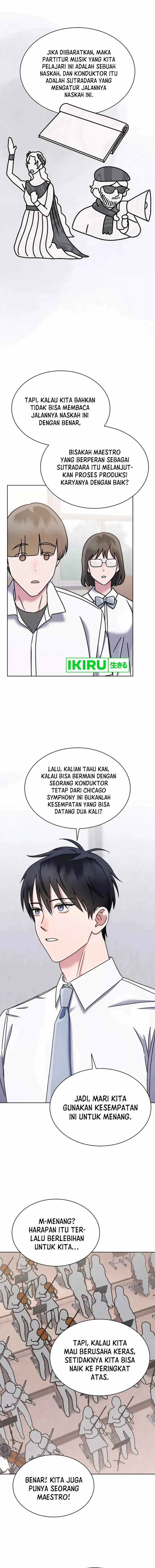 image-komik-high-school-musical-genius-is-paganini-reincarnated-chapter-50-15/19