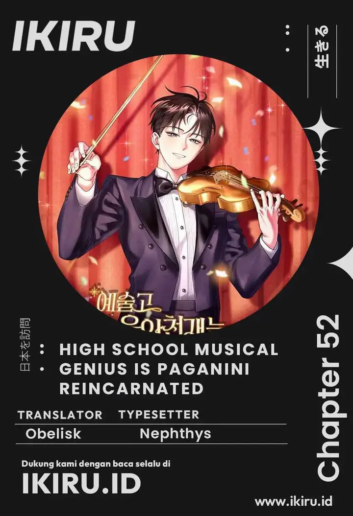 image-komik-high-school-musical-genius-is-paganini-reincarnated-chapter-52-0/35
